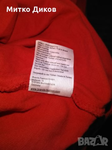 Байерн Мюнхен тениска легенди-Ули Хьонес-100% памук размер Л, снимка 6 - Футбол - 29400542