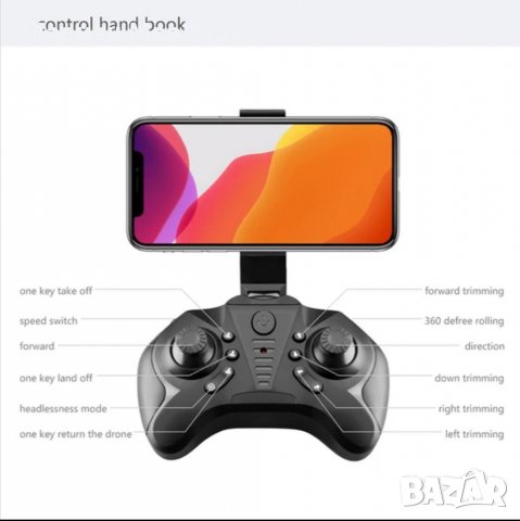 Мини дрон, 4К видео., снимка 2 - Дронове и аксесоари - 31146131