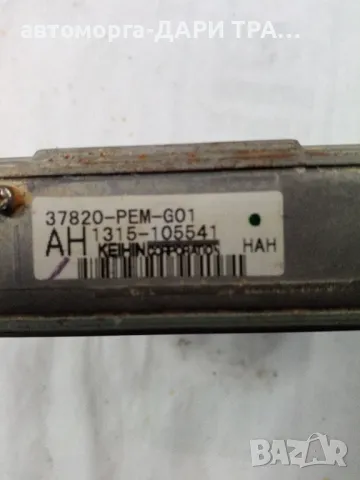 Компютър за Хонда HR-V, снимка 2 - Части - 49288768