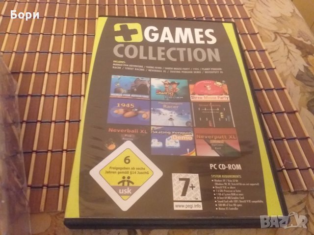 USB Motion XS Controller + колекция от игри, снимка 4 - Игри за PC - 30218738