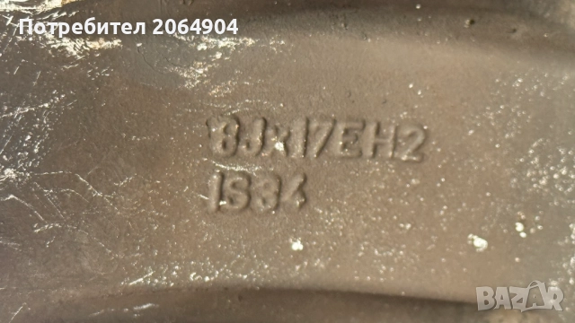 Джанти за БМВ/ BMW 17", снимка 11 - Гуми и джанти - 52195730