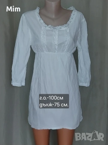 XS/S Летни рокли различни модели и цветове , снимка 7 - Рокли - 51282270