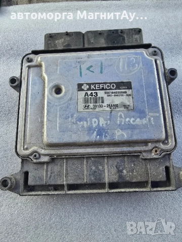 компютър двигател Hyundai 9001040398, снимка 2 - Части - 51666709