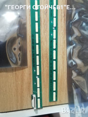 ES-ELED-086-L-60-8520-6V            55''  V16  ART3 2465  REV05  2  L-type , снимка 3 - Части и Платки - 30336750