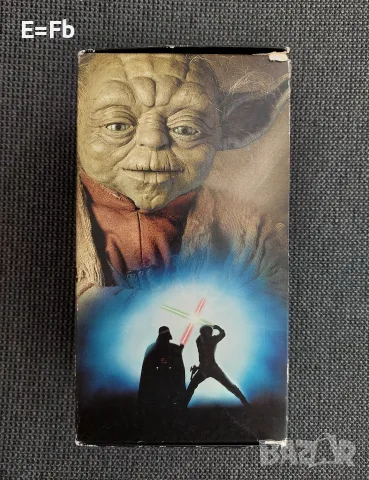 Продавам трилогия Междузвездни войни IV - VI / Star Wars на видеокасети VHS, снимка 11 - Други жанрове - 55730484