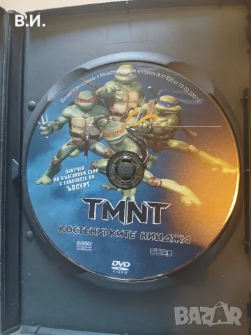 TMNT Костенурките нинджа , снимка 3 - DVD филми - 56282432