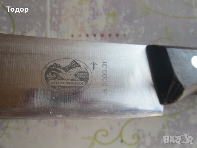 Уникален огромен нож ЕКСТРА КВАЛИТИ, снимка 2 - Ножове - 30076913