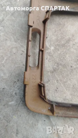 Интериор част за Пежо 607, снимка 2 - Части - 48511857