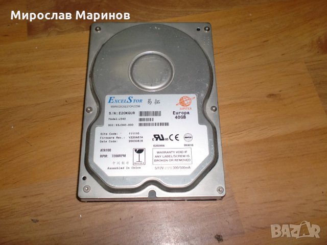 1.1.хард диск за компютър (PC) ExselStor 40GB- ATA-IDE 3.5” Ползван  3 месецa