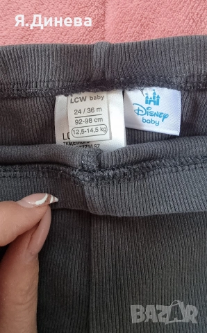 Детски пролетни клинчета за момиче 98н, снимка 9 - Детски комплекти - 54354847