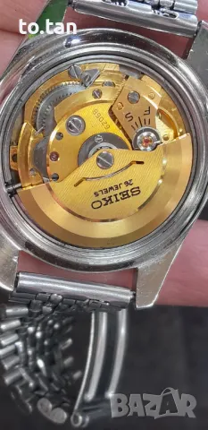 Seiko 6206-8130 Business, снимка 11 - Мъжки - 45096180