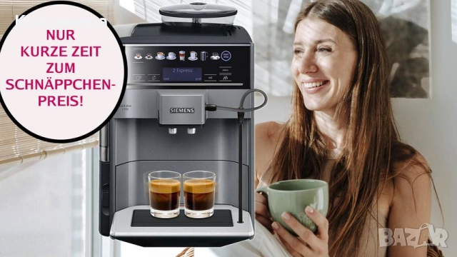 Кафемашина/кафеавтомат Siemens EQ.6 plus s100, снимка 5 - Кафемашини - 52928804