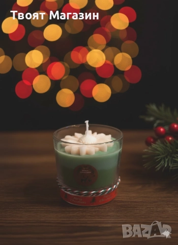 Ръчно излята соева свещ в стъклена чаша с нежна флорална декорация – Идеален коледен подарък, снимка 3 - Арт сувенири - 52641906