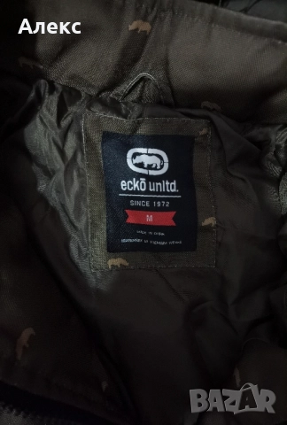 ecko unlimited яке, снимка 2 - Якета - 52354598