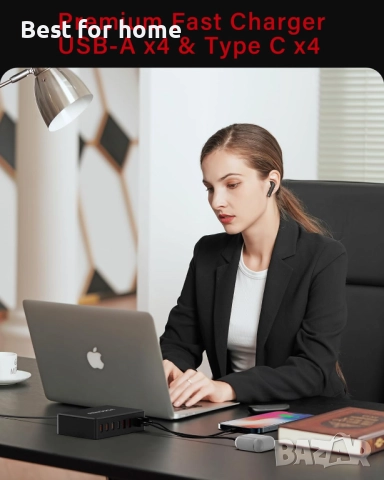 100 W 8-портово USB C зарядно устройство, снимка 7 - Друга електроника - 52325994