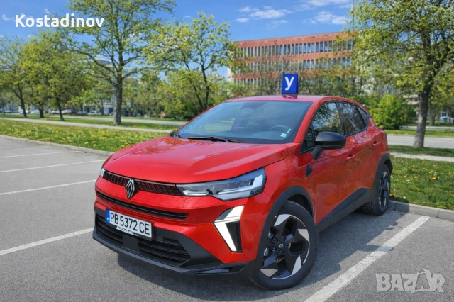 офьорски курсове в Пловдив, снимка 2 - Шофьорски - 53054806