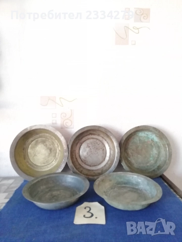 Бакърени чинии,, САХАНИ" 11 броя, автентичност, снимка 10 - Антикварни и старинни предмети - 34855200