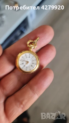 Порцеланови ретро фигури и артикули, снимка 14 - Антикварни и старинни предмети - 51328553