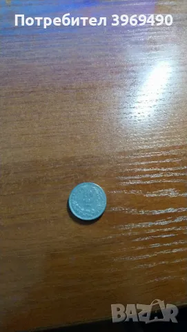 10 стотинки от 1912 г., снимка 1