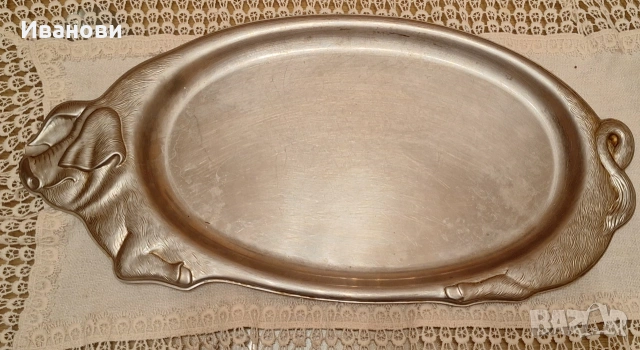 метален поднос