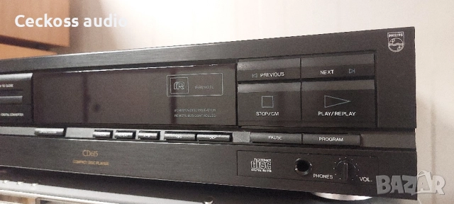 Сд плеър PHILLIPS CD-615, снимка 2 - Ресийвъри, усилватели, смесителни пултове - 51533858