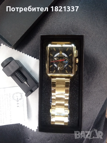 Мъжки часовник 