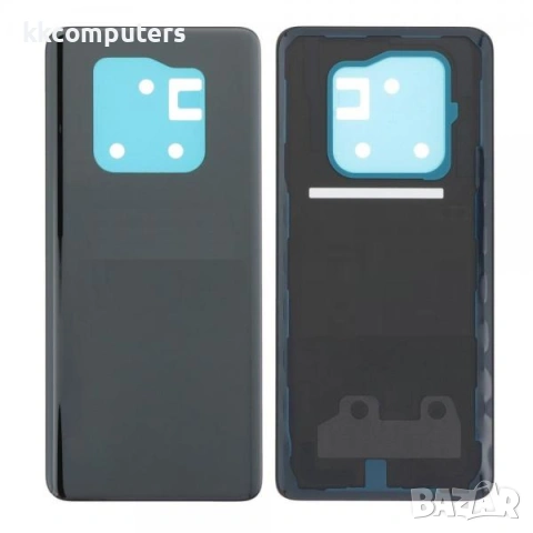 Капак батерия за Xiaomi Redmi Note 14 Pro Plus / Черен / Баркод : 351037