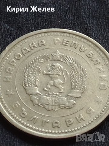 ЮБИЛЕЙНА МОНЕТА 1 лев 1962г. от соца перфектно състояние за КОЛЕКЦИОНЕРИ 38793, снимка 8 - Нумизматика и бонистика - 42560822