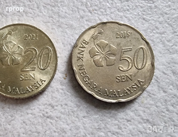 Малайзия.10, 20 и 50 сен . 2019, 2022 година. , снимка 4 - Нумизматика и бонистика - 49336069