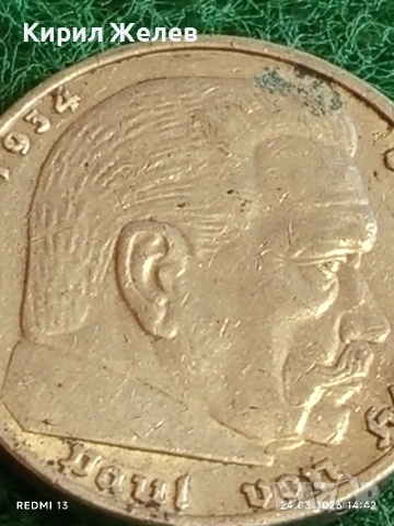 Сребърна монета 5 райхсмарки 1936г. Германия Трети Райх с Свастика за КОЛЕКЦИОНЕРИ 54394, снимка 7 - Нумизматика и бонистика - 53960649