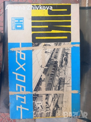 PIKO EXPERT HO 1:87 16.5 mm