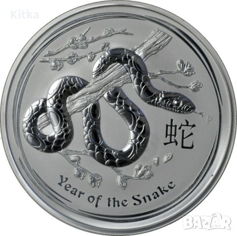 1/2 oz -2013 СРЕБРО АВСТРАЛИЯ Година на Змията II СЕРИЯ, снимка 1