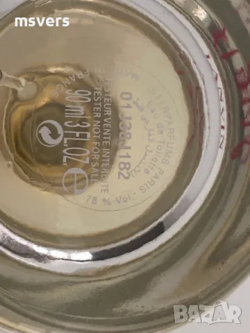 Тоалетна вода Lanvin A Girl In Capri, 90 ml, снимка 7 - Дамски парфюми - 48928999