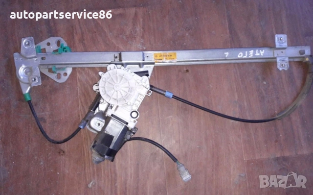 Електрически регулатор за прозорец за предна лява врата за Mercedes Atego A9737200246 