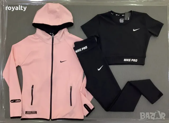 Nike Дамски екип от 3 части
