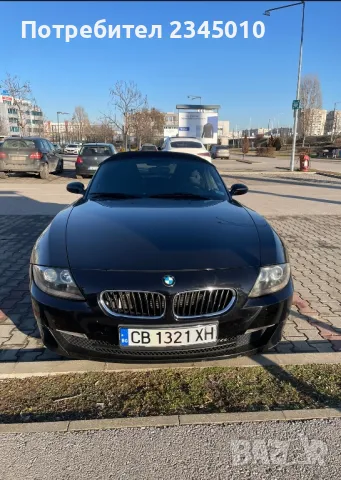 BMW Z4 2.0 бензин, снимка 1 - Автомобили и джипове - 48859659