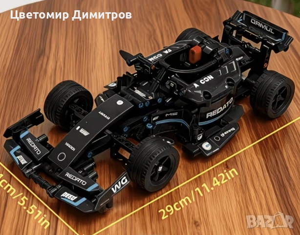 Спортна кола за сглобяване Lamborghini V12 Lego лего, снимка 17 - Конструктори - 52640806