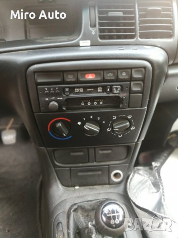 Поставка за чаши - къпхолдер от Опел Вектра Б , снимка 2 - Части - 38108140