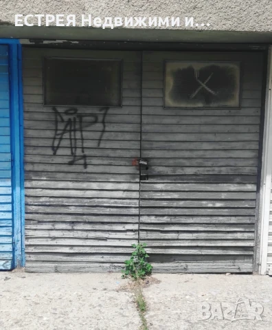 Гараж под наем до Колелото на Панаира , снимка 1