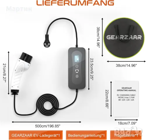 Зарядно за електромобил Type 2 Тип 2 16А 3.6KW - GEARZAAR , снимка 8 - Аксесоари и консумативи - 49893324
