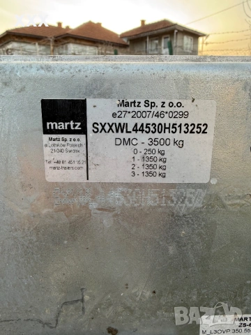 Платформа/ремарке , снимка 3 - Ремаркета - 53889487