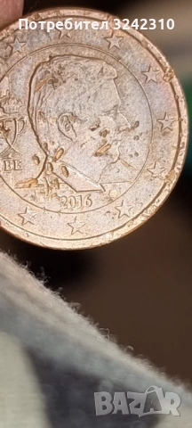 Монета от 5 евроцента, Белгия 2016 г.