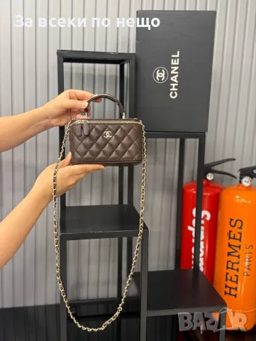 Chanel Дамска Чанта Тип Куфар С Къса И Дълга Дръжка С Верижка - Различни Цветове Код E87, снимка 11 - Чанти - 55795201
