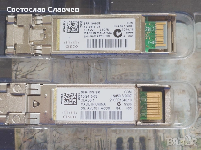 Cisco sfp-10g-sr