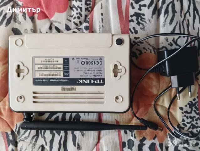 Продавам рутер TP-Link., снимка 2 - Рутери - 50052753