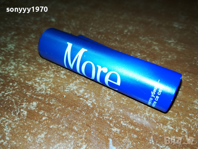 MORE-NEW МЕТАЛНА ЗАПАЛКА 1504220942