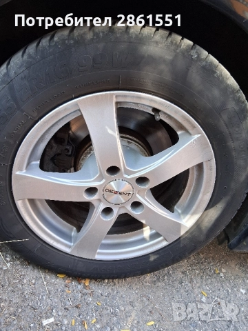 продавам джанти с гуми да бмв 16ки 