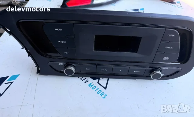 96150Q020Gnnb радио медиа от Hyundai I20 1.0i