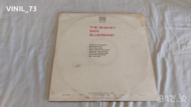 The Shakey Sam Bluesband ВТА 2100, снимка 2 - Грамофонни плочи - 39660378