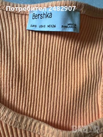 Дамска рокля с гол гръб, снимка 8 - Рокли - 53218767